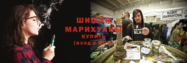 прущая мука Бугульма