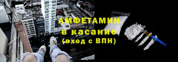 mix Богданович