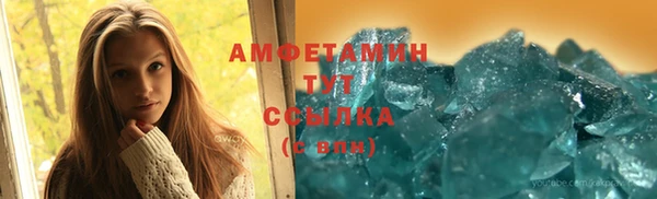 дурь Бронницы