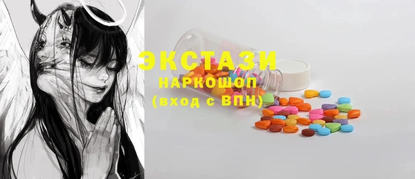 mix Богданович