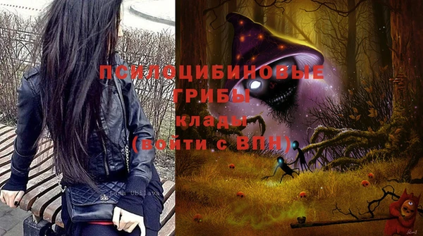 прущая мука Бугульма