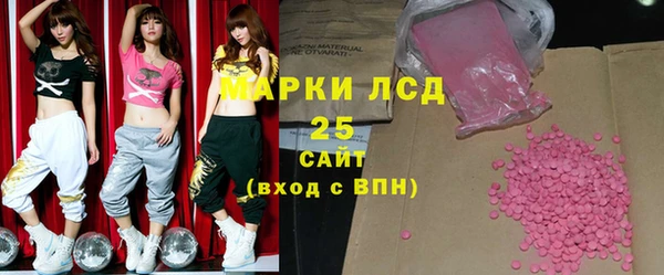 прущая мука Бугульма
