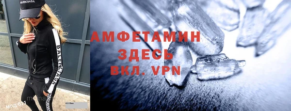 дурь Бронницы