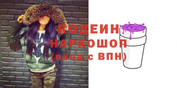 прущая мука Бугульма